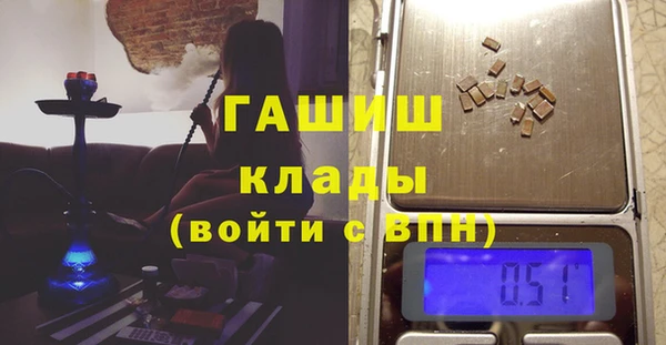 не бодяженный Аркадак