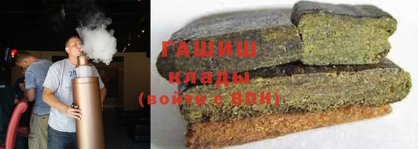 MDMA Баксан