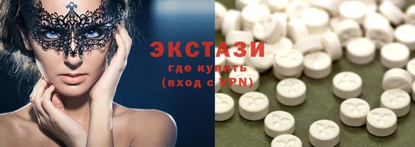 не бодяженный Аркадак
