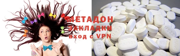 марки nbome Балабаново