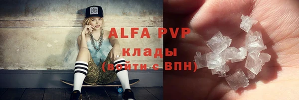 MDMA Баксан