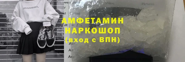 кокаин Алексеевка