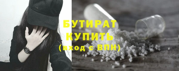 не бодяженный Аркадак