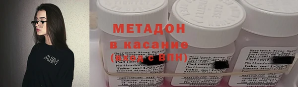 гашишное масло Балахна