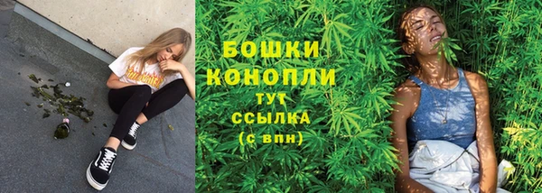 MDMA Баксан