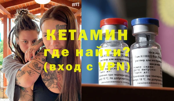 не бодяженный Аркадак