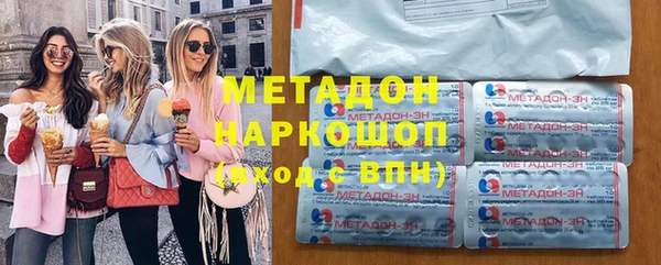 не бодяженный Аркадак
