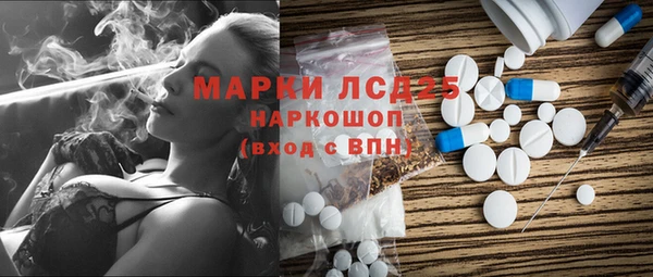 не бодяженный Аркадак