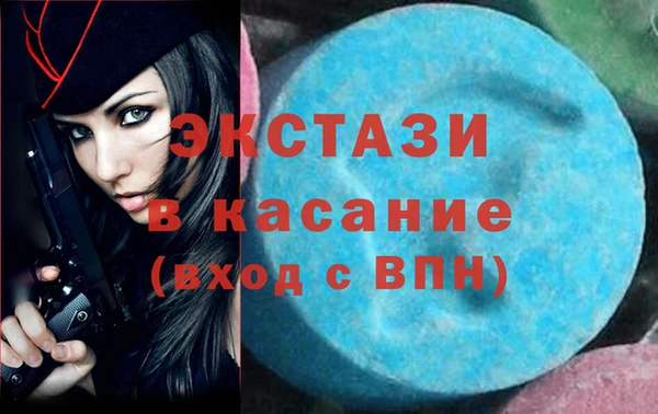 марки nbome Балабаново