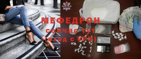 не бодяженный Аркадак