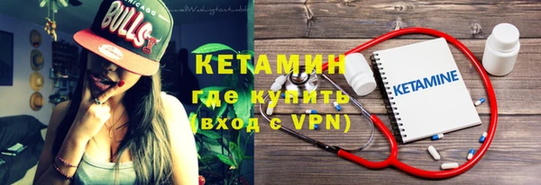 гашишное масло Балахна