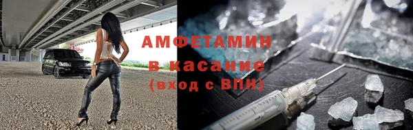 прущая мука Арсеньев