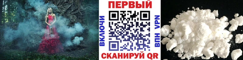 Метамфетамин Methamphetamine  Дно 