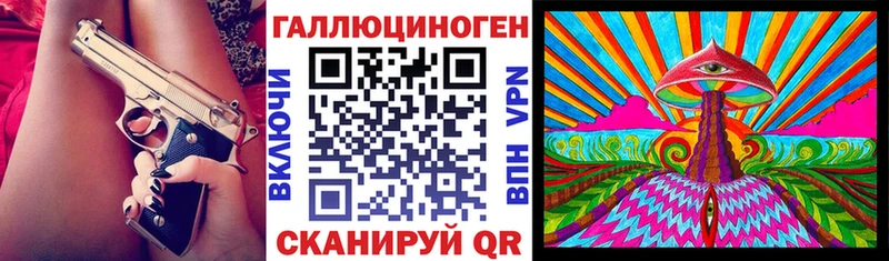 Псилоцибиновые грибы GOLDEN TEACHER  OMG онион  Дно 